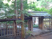 鏼