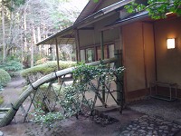 鏼