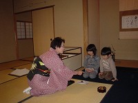鏼
