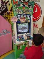 VLO